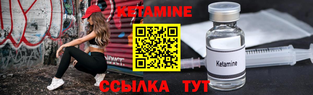 ГАШ  Мытищи  Меф МЯУ МЯУ   Меф  Экстази  Вход с VPN  ГАШ  ТГК  МАРИХУАНА  КОКАИН 