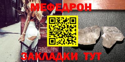 MDMA Premium VHQ Свободный