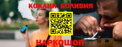 MDMA Premium VHQ Свободный