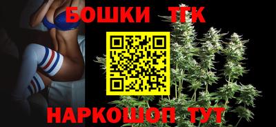 эйфоретик Северобайкальск