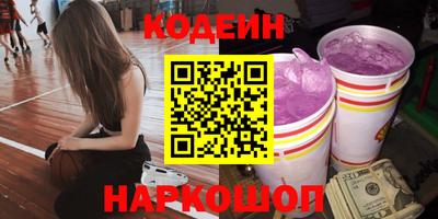 марихуана Севастополь