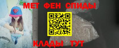 марихуана Севастополь