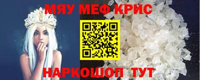 MDMA Premium VHQ Свободный